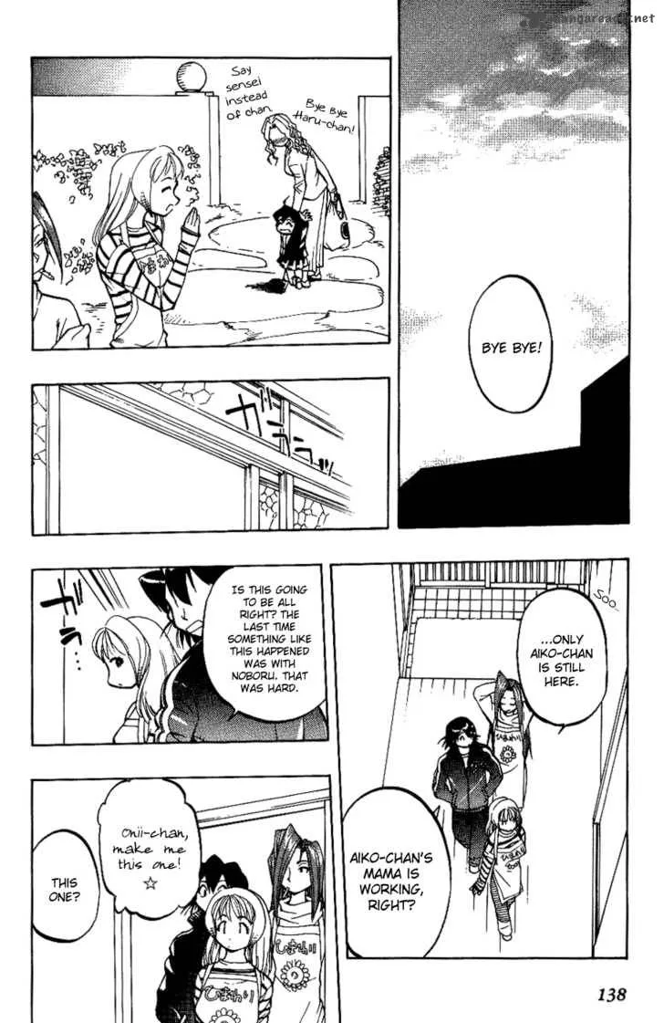 Himawari Youchien Monogatari Aiko Desho! Chapter 7 page 9