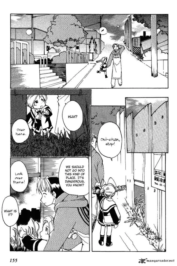 Himawari Youchien Monogatari Aiko Desho! Chapter 7 page 26