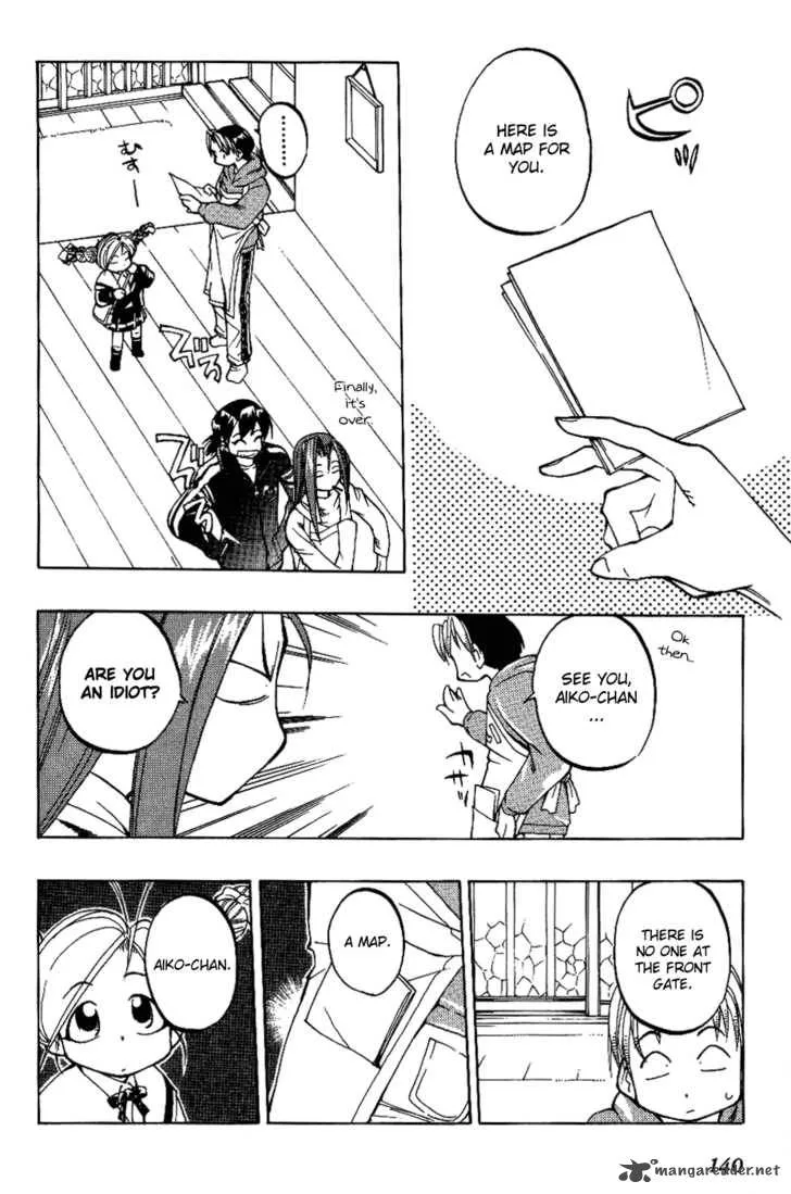 Himawari Youchien Monogatari Aiko Desho! Chapter 7 page 11