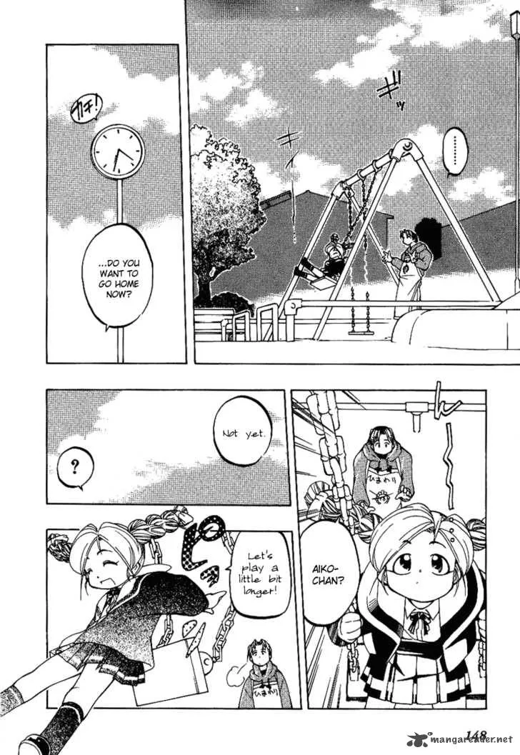Himawari Youchien Monogatari Aiko Desho! Chapter 7 page 19