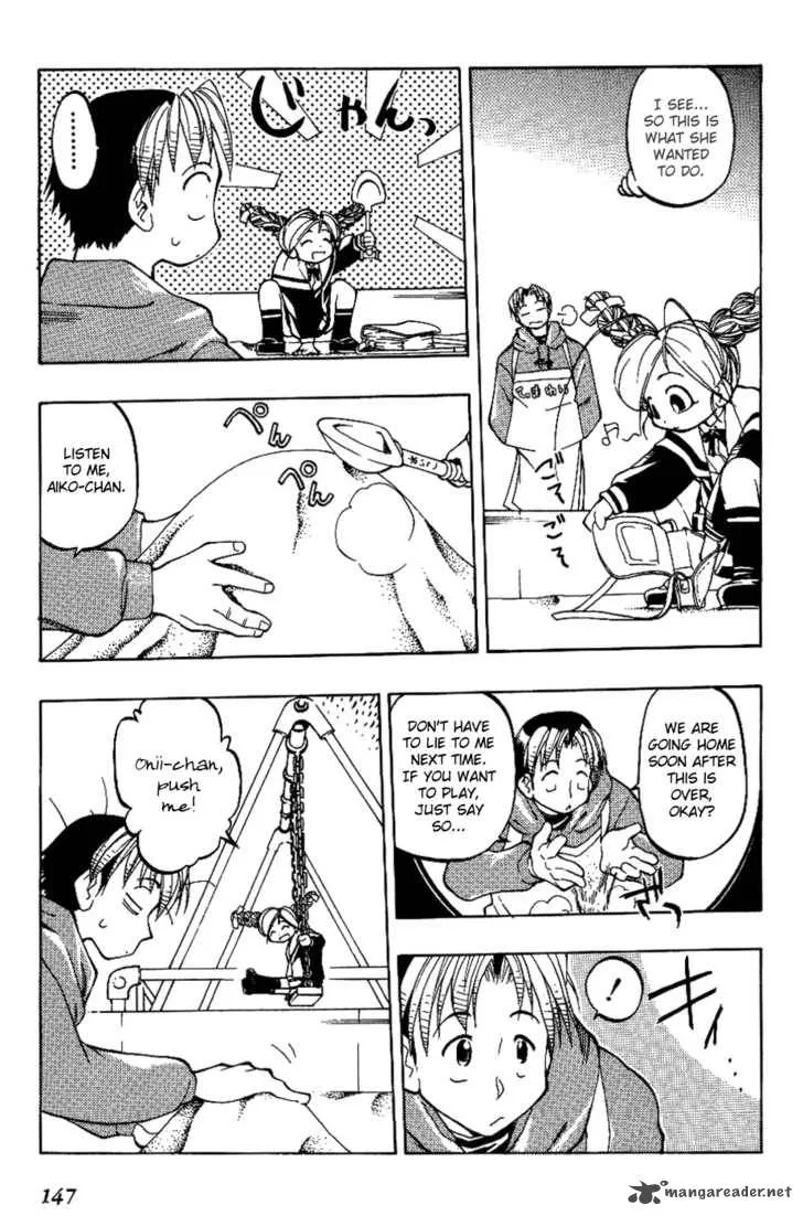 Himawari Youchien Monogatari Aiko Desho! Chapter 7 page 18