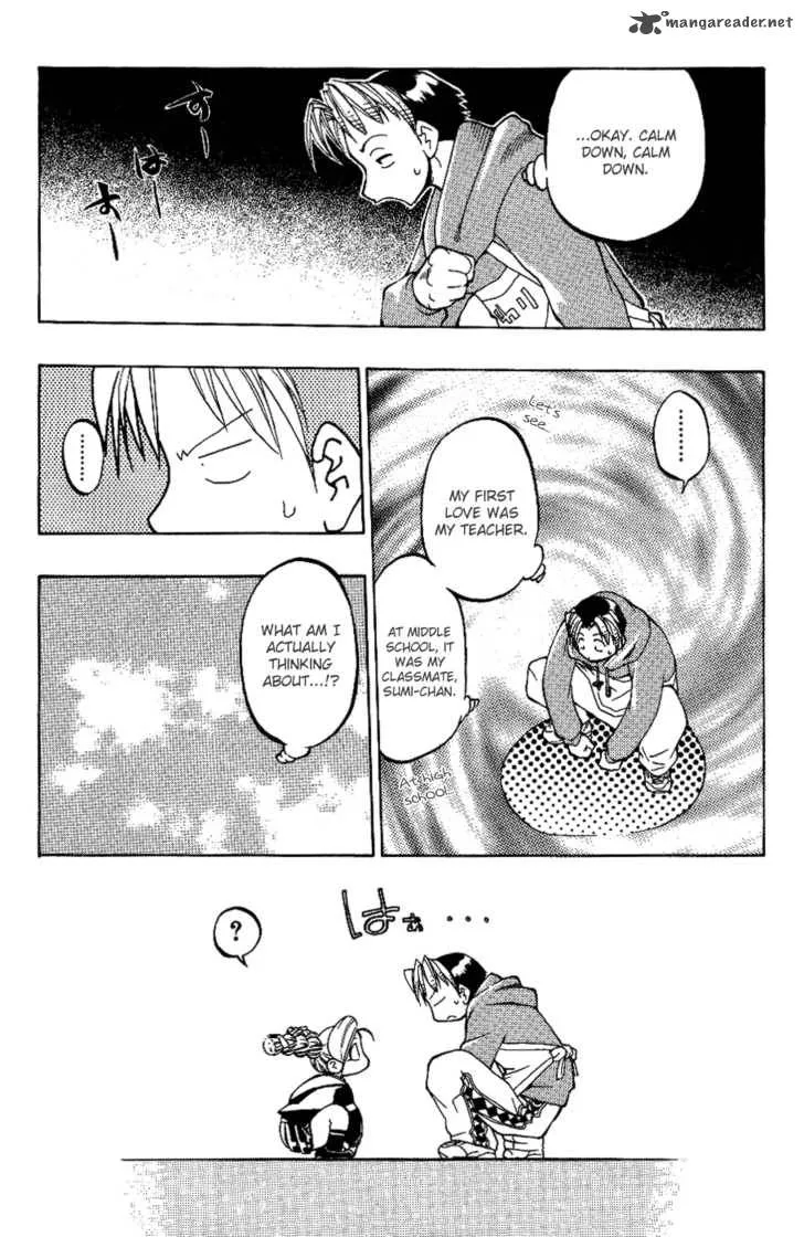 Himawari Youchien Monogatari Aiko Desho! Chapter 7 page 24