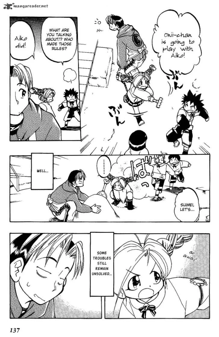 Himawari Youchien Monogatari Aiko Desho! Chapter 7 page 8