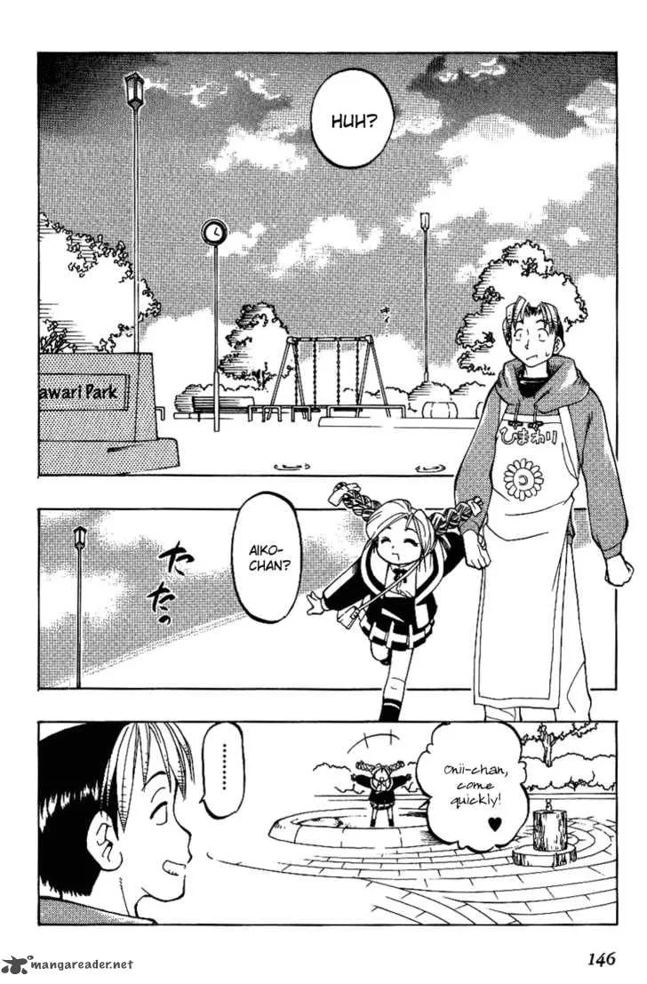 Himawari Youchien Monogatari Aiko Desho! Chapter 7 page 17