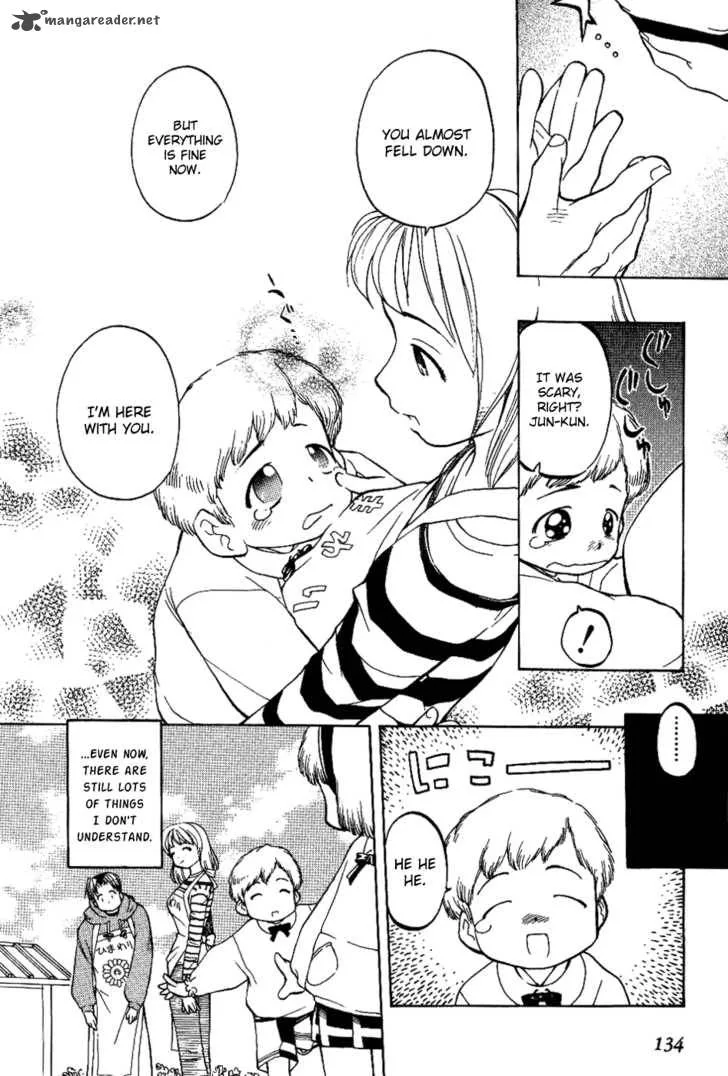 Himawari Youchien Monogatari Aiko Desho! Chapter 7 page 5