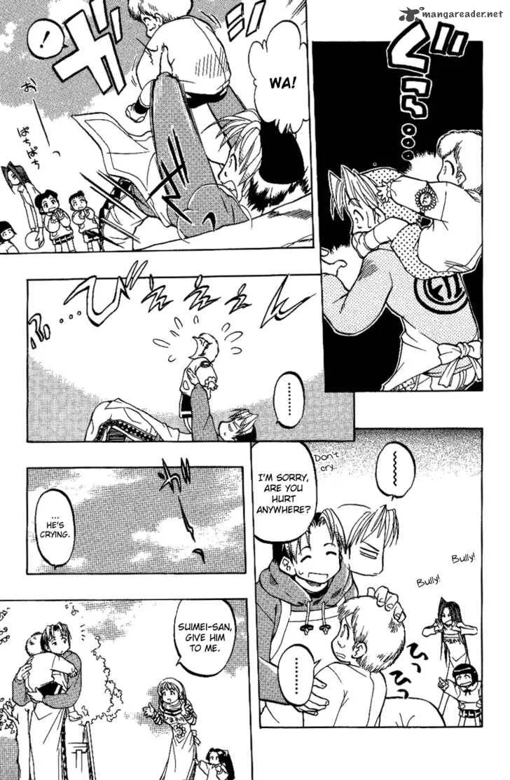 Himawari Youchien Monogatari Aiko Desho! Chapter 7 page 4