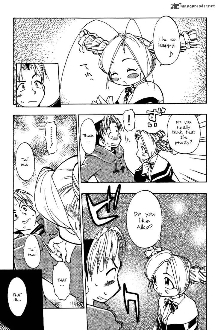 Himawari Youchien Monogatari Aiko Desho! Chapter 8 page 4