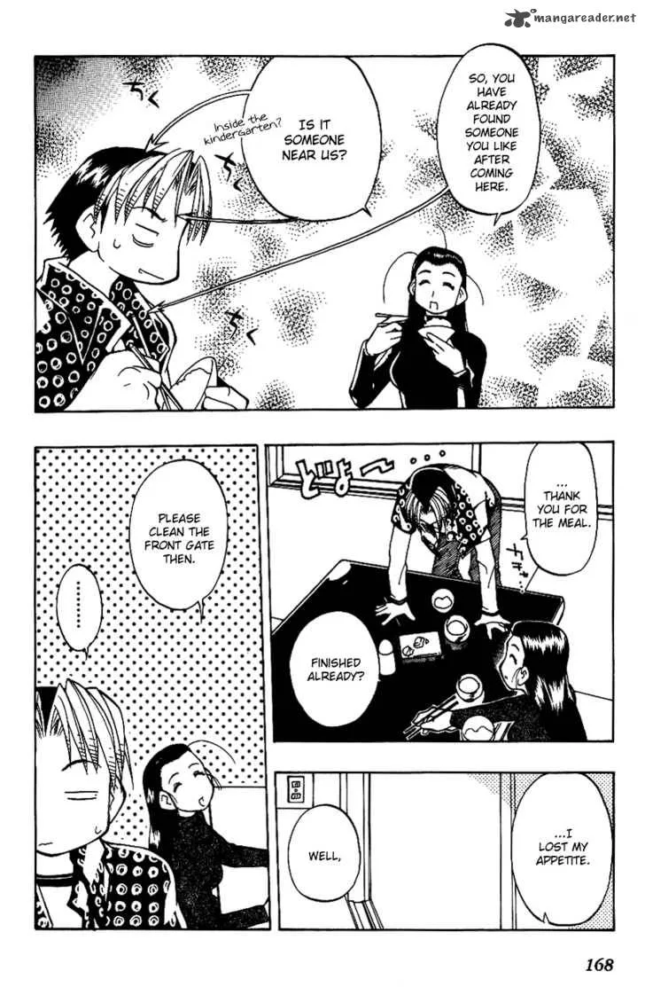 Himawari Youchien Monogatari Aiko Desho! Chapter 8 page 7