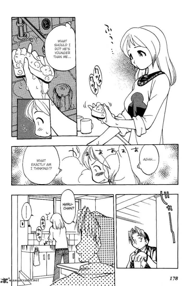 Himawari Youchien Monogatari Aiko Desho! Chapter 8 page 17