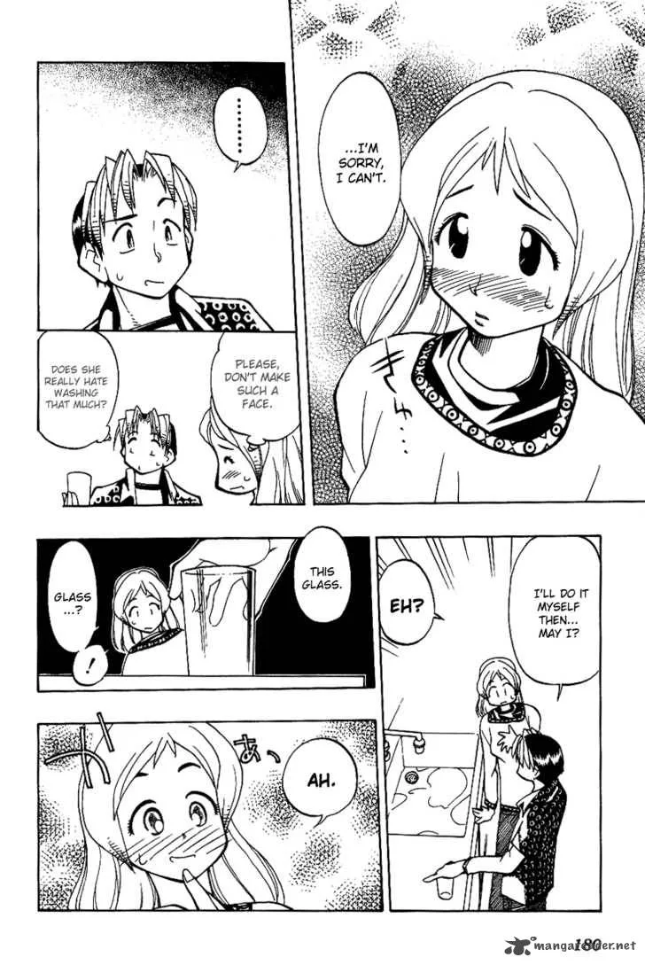 Himawari Youchien Monogatari Aiko Desho! Chapter 8 page 19