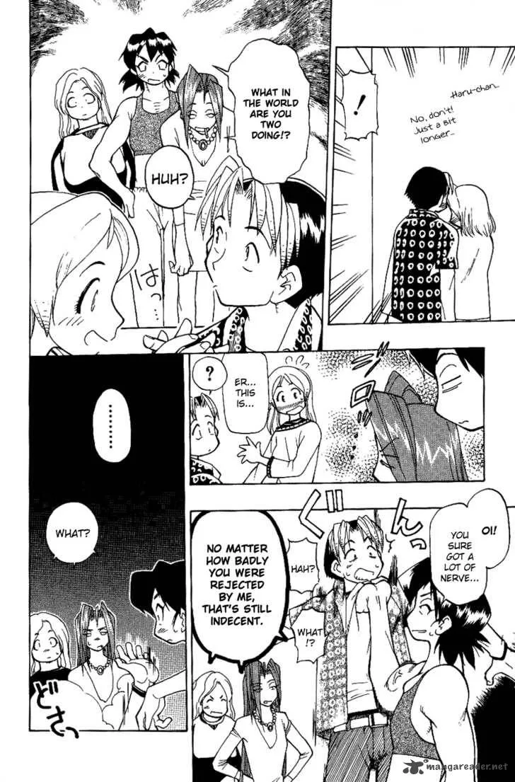 Himawari Youchien Monogatari Aiko Desho! Chapter 8 page 21