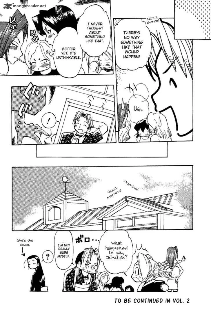 Himawari Youchien Monogatari Aiko Desho! Chapter 8 page 22