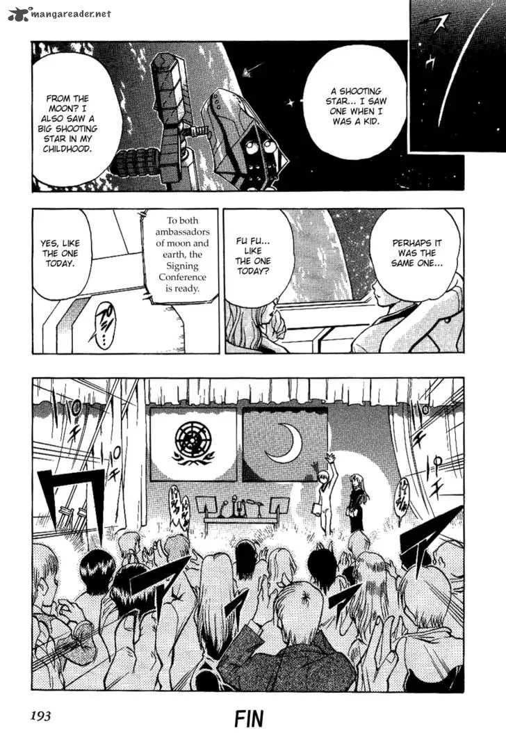 Himawari Youchien Monogatari Aiko Desho! Chapter 8 page 33