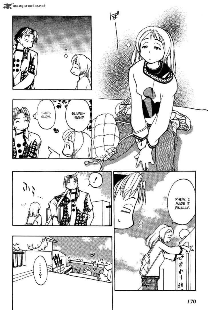 Himawari Youchien Monogatari Aiko Desho! Chapter 8 page 9