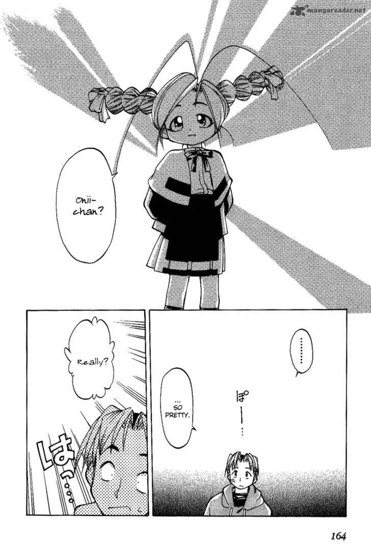 Himawari Youchien Monogatari Aiko Desho! Chapter 8 page 3