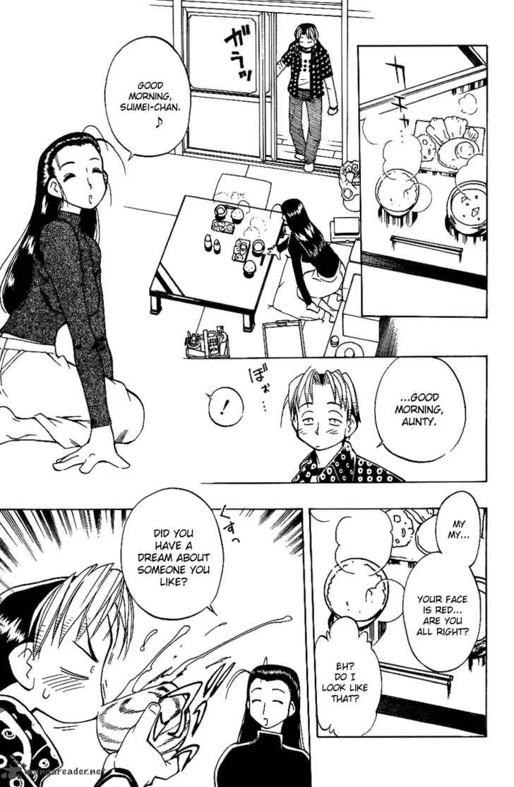Himawari Youchien Monogatari Aiko Desho! Chapter 8 page 6
