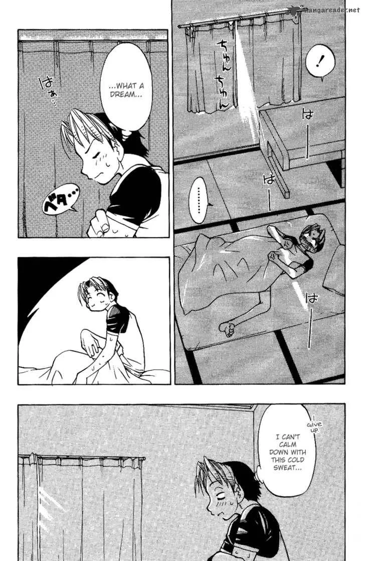 Himawari Youchien Monogatari Aiko Desho! Chapter 8 page 5
