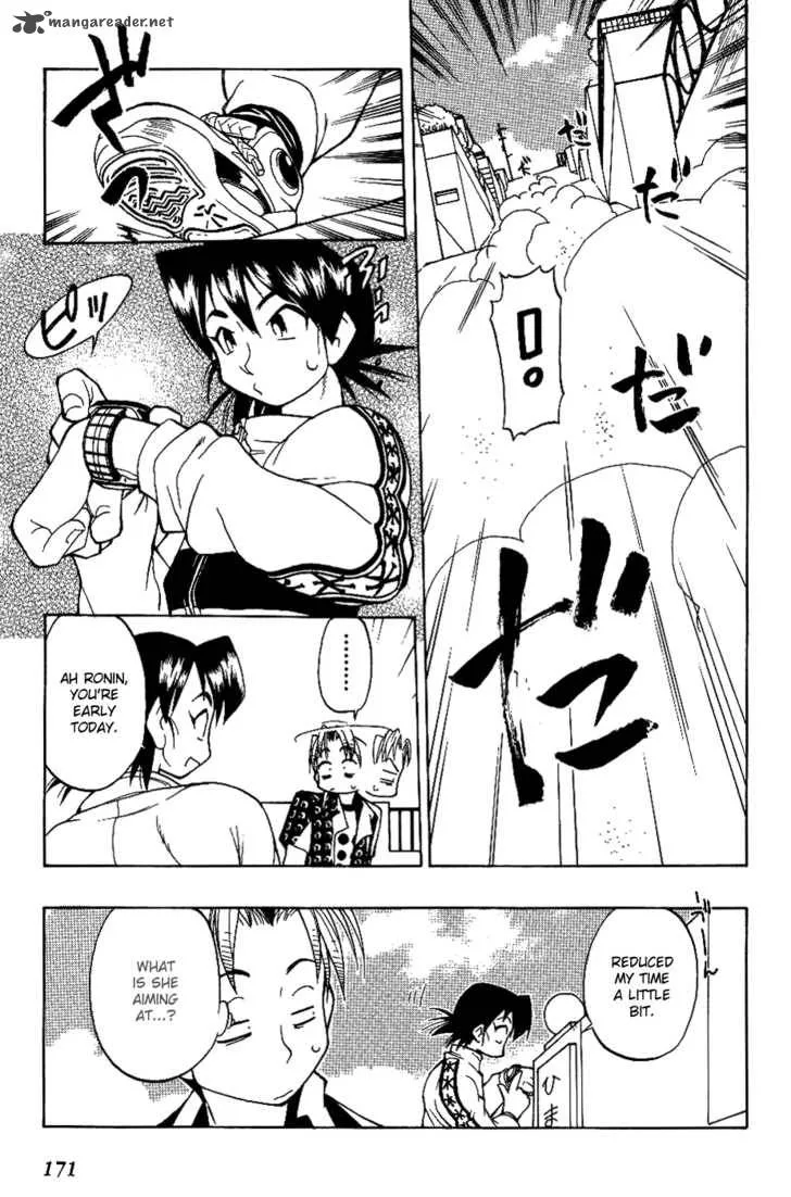 Himawari Youchien Monogatari Aiko Desho! Chapter 8 page 10