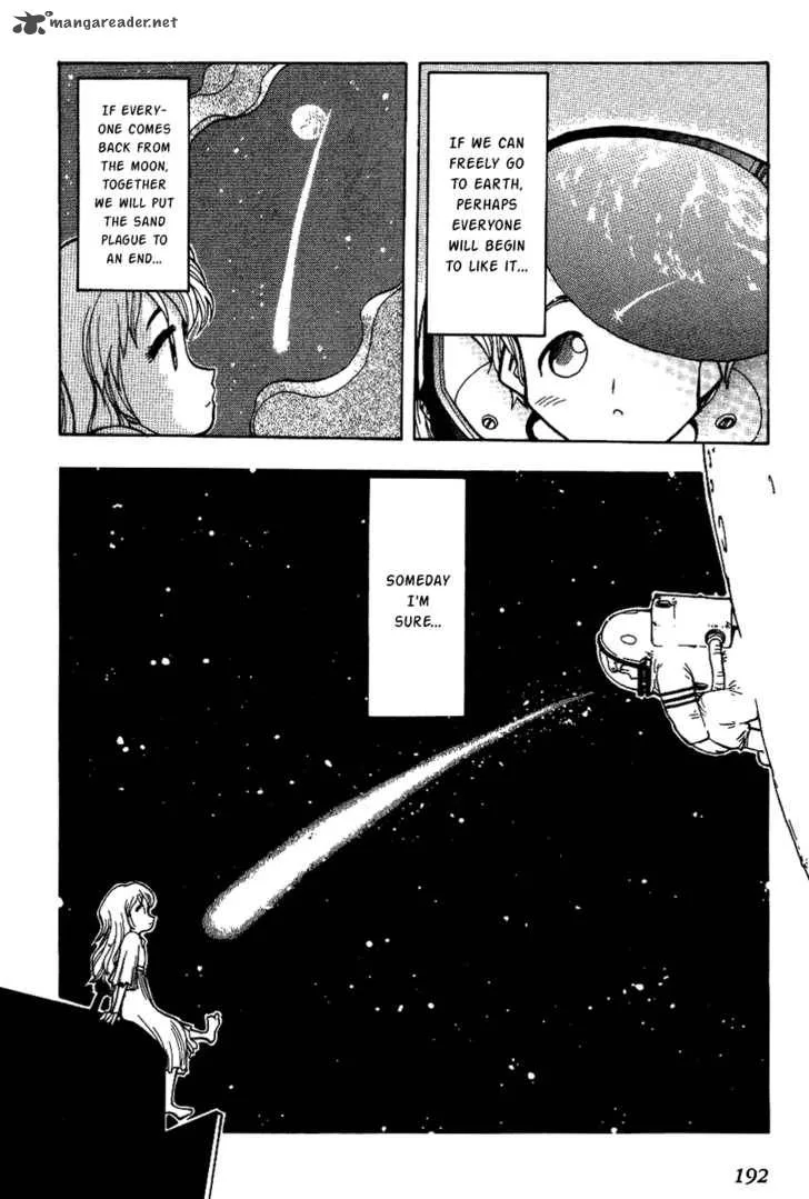 Himawari Youchien Monogatari Aiko Desho! Chapter 8 page 32