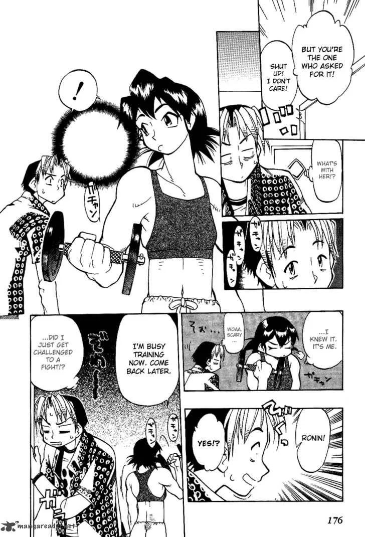 Himawari Youchien Monogatari Aiko Desho! Chapter 8 page 15