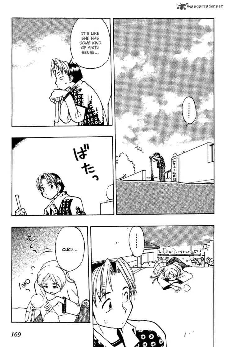 Himawari Youchien Monogatari Aiko Desho! Chapter 8 page 8
