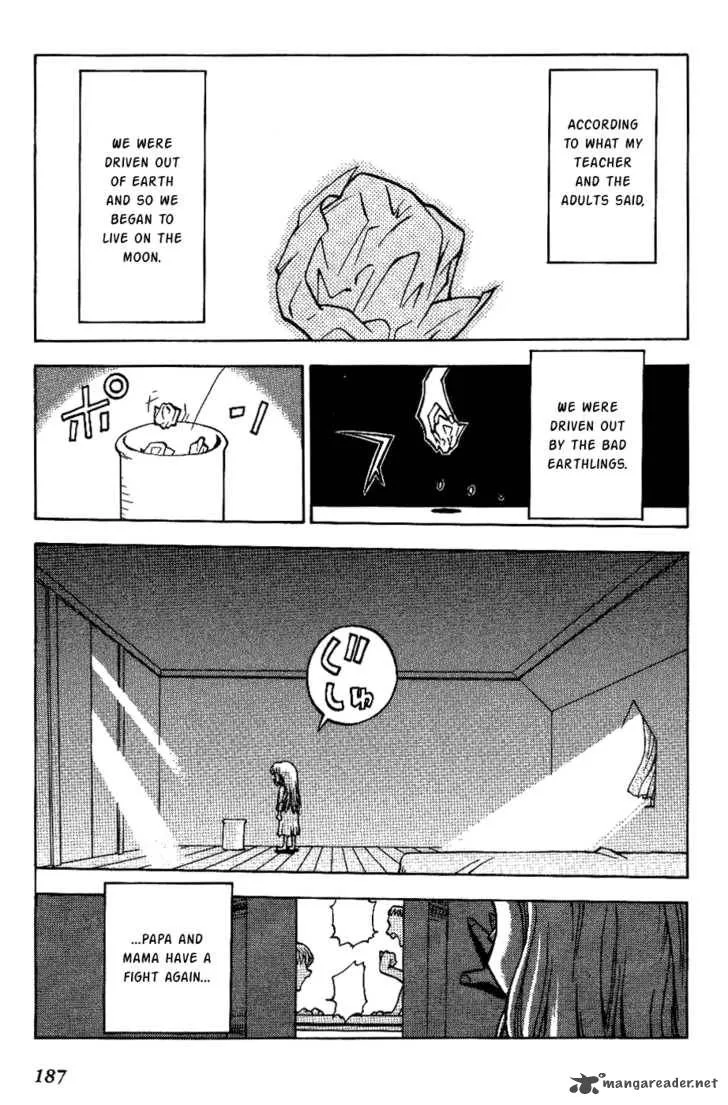 Himawari Youchien Monogatari Aiko Desho! Chapter 8 page 27