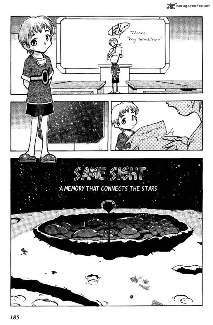 Himawari Youchien Monogatari Aiko Desho! Chapter 8 page 25