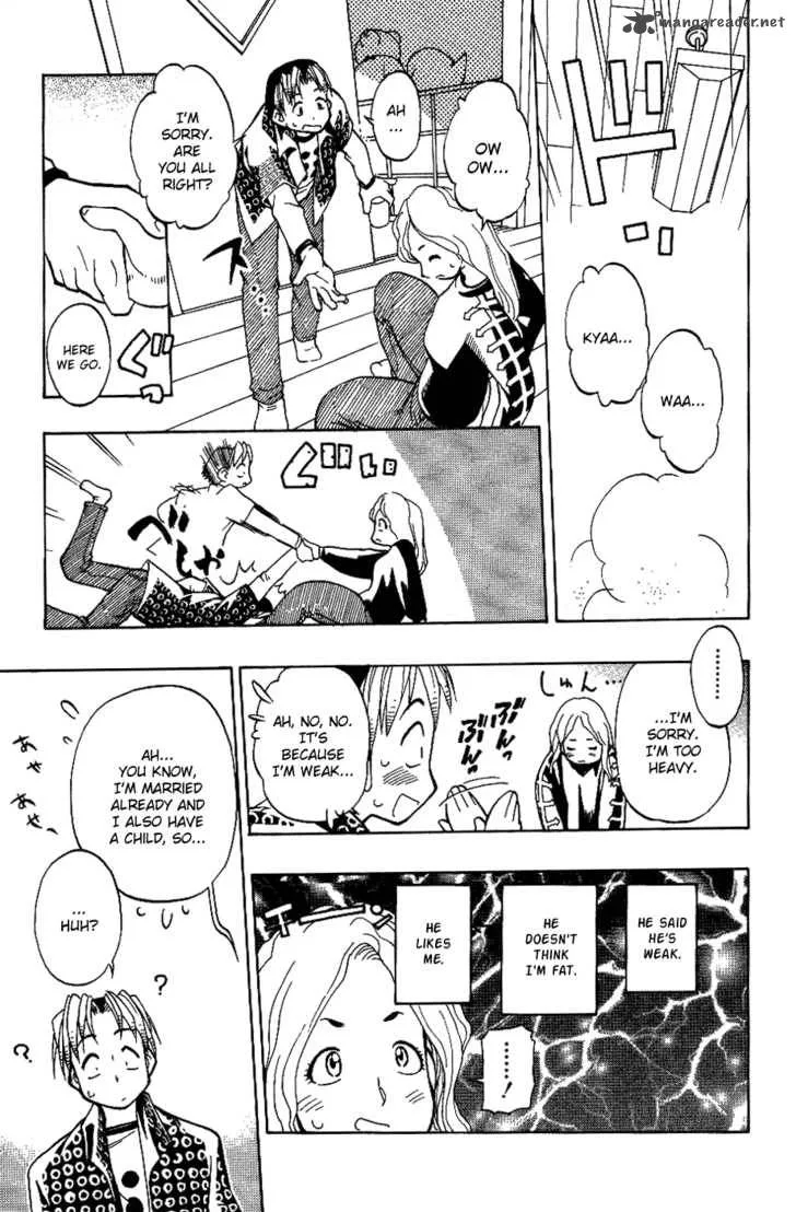 Himawari Youchien Monogatari Aiko Desho! Chapter 8 page 16