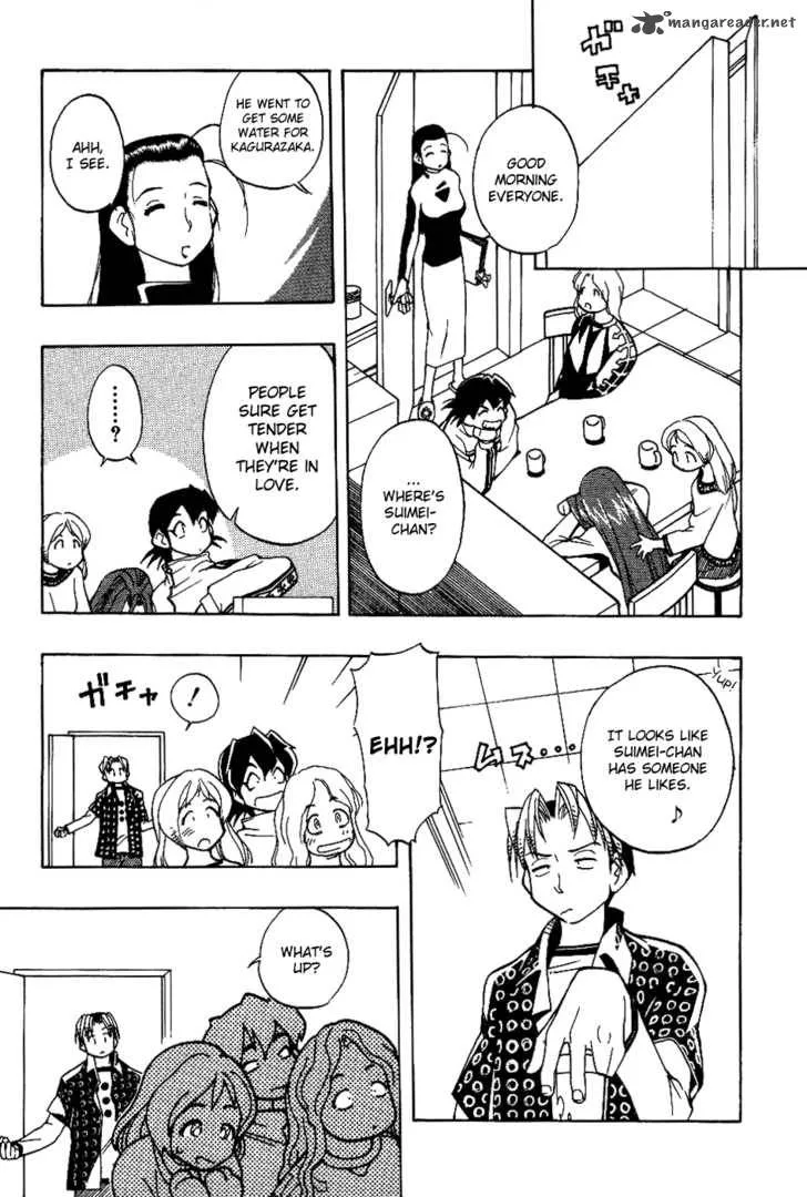Himawari Youchien Monogatari Aiko Desho! Chapter 8 page 12