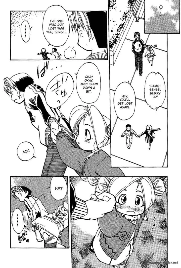 Himawari Youchien Monogatari Aiko Desho! Chapter 9 page 20