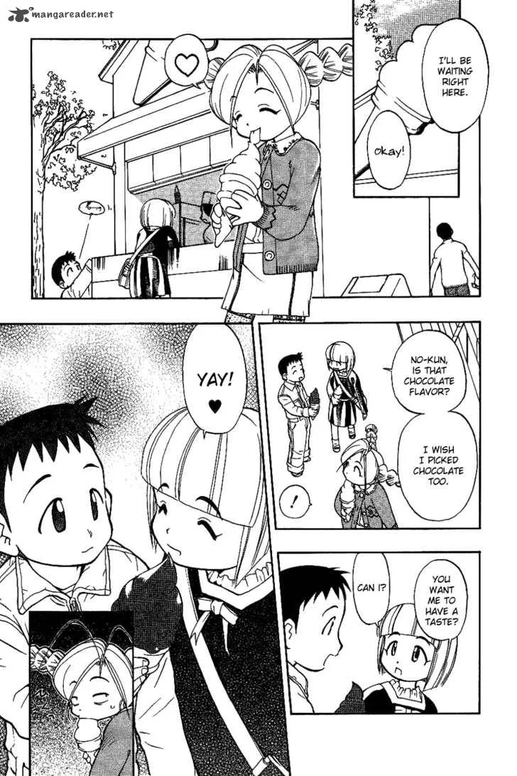 Himawari Youchien Monogatari Aiko Desho! Chapter 9 page 13