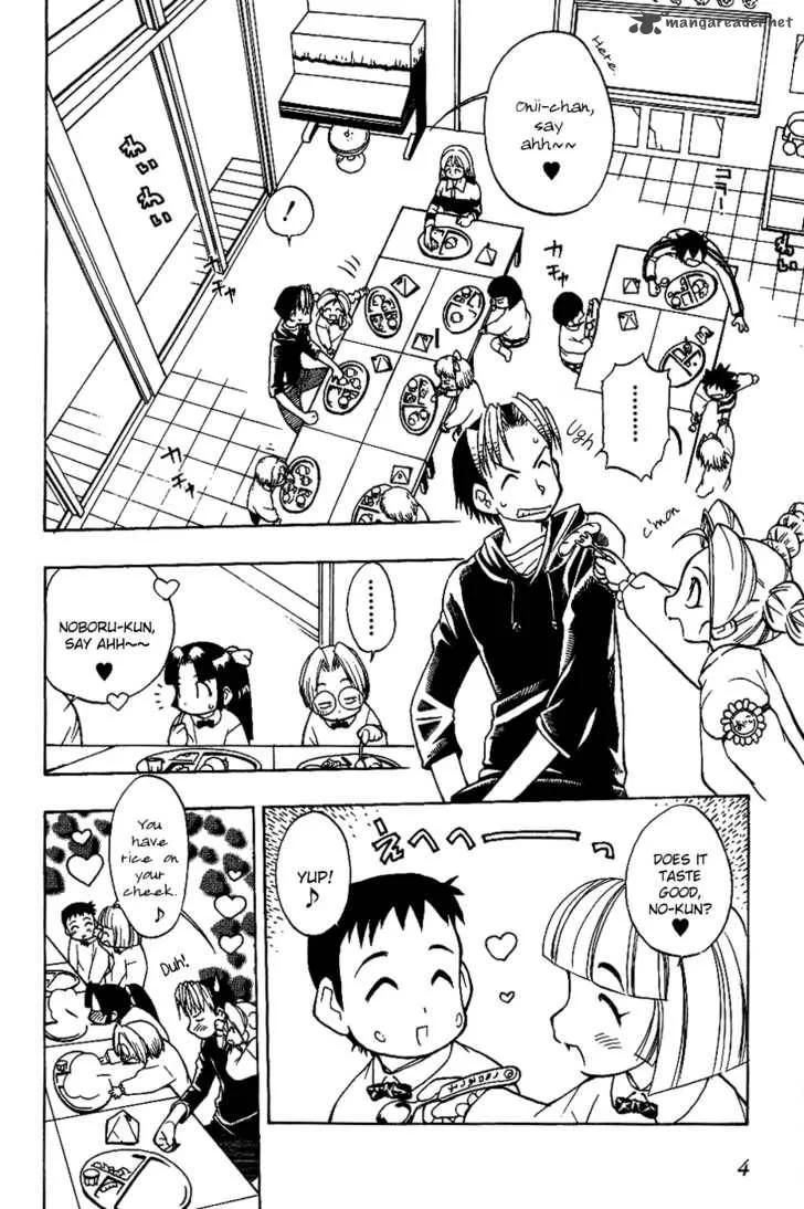 Himawari Youchien Monogatari Aiko Desho! Chapter 9 page 6