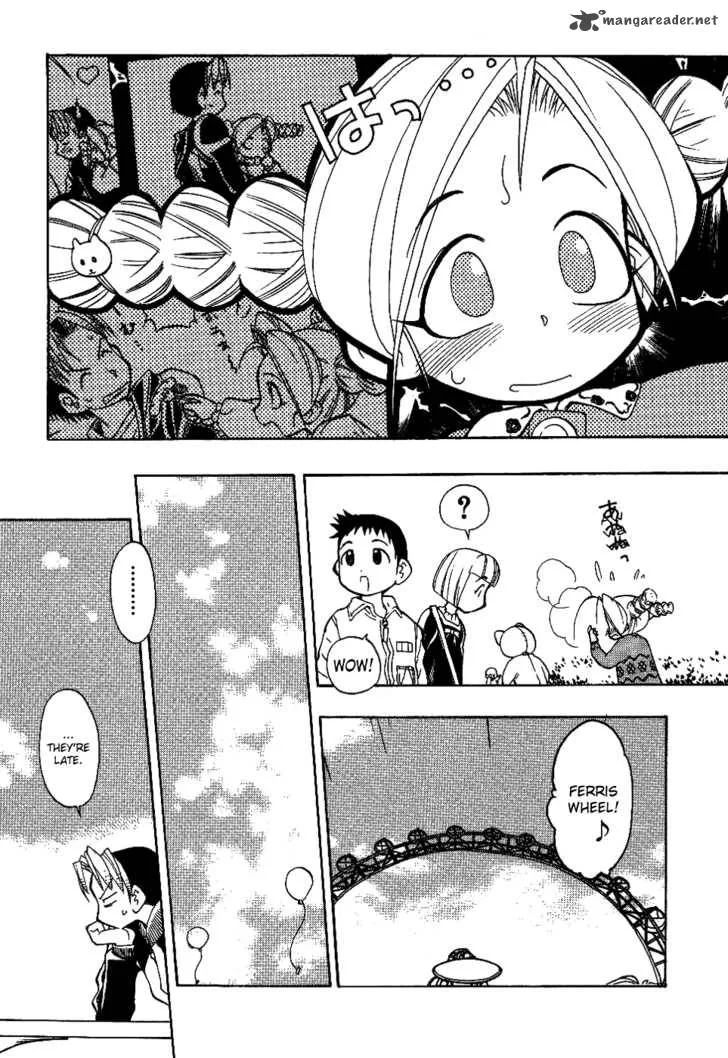 Himawari Youchien Monogatari Aiko Desho! Chapter 9 page 15