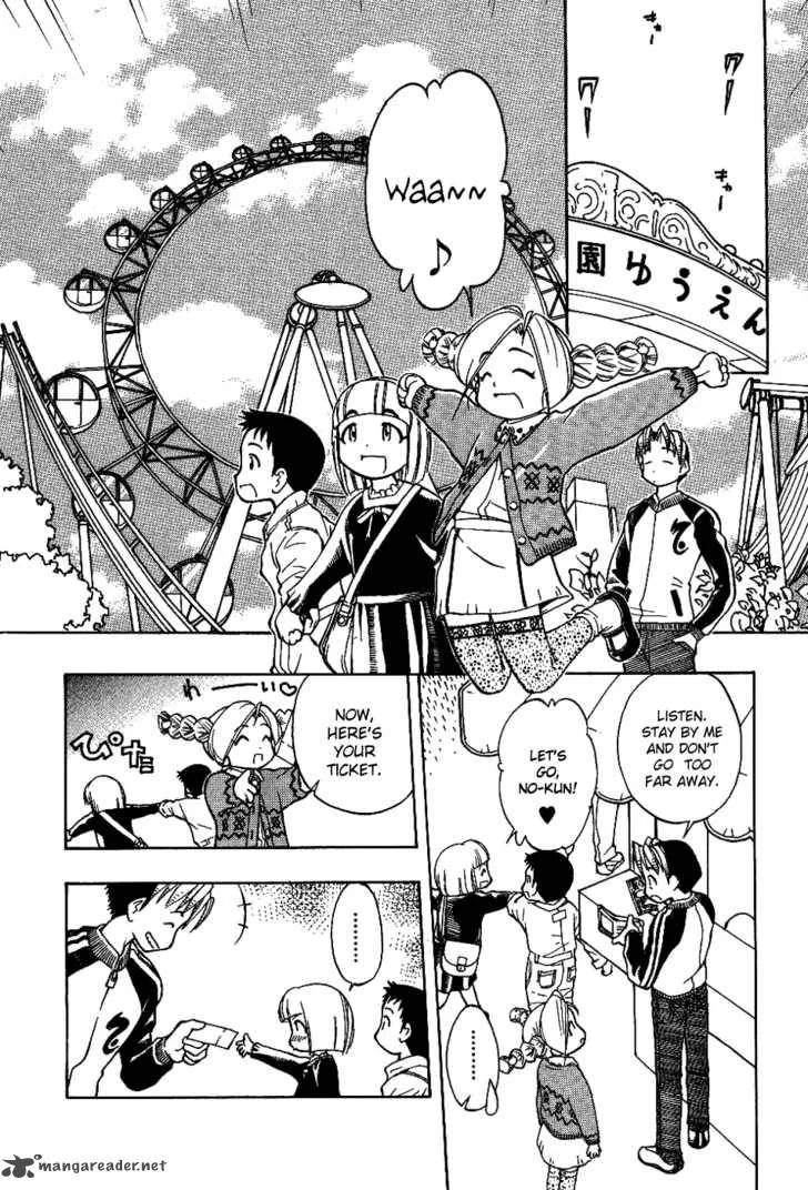 Himawari Youchien Monogatari Aiko Desho! Chapter 9 page 10