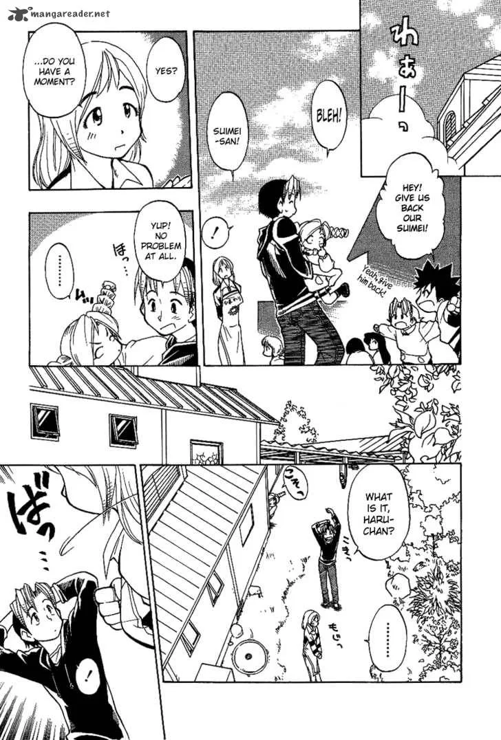 Himawari Youchien Monogatari Aiko Desho! Chapter 9 page 7