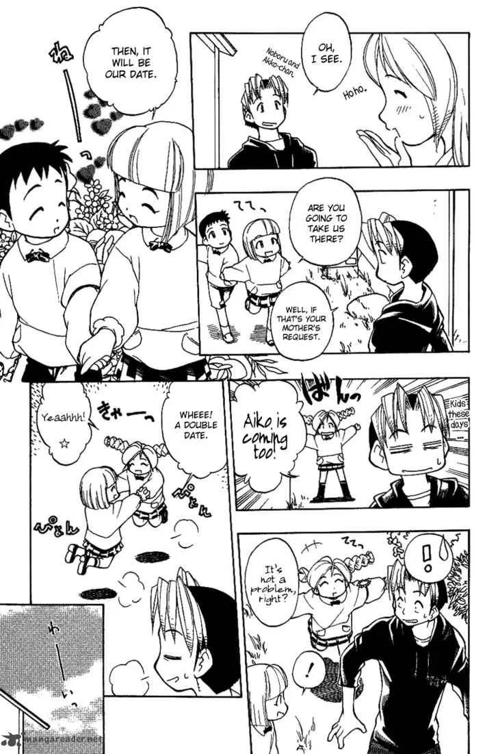 Himawari Youchien Monogatari Aiko Desho! Chapter 9 page 9