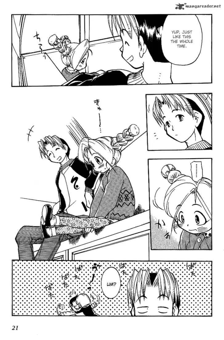Himawari Youchien Monogatari Aiko Desho! Chapter 9 page 23