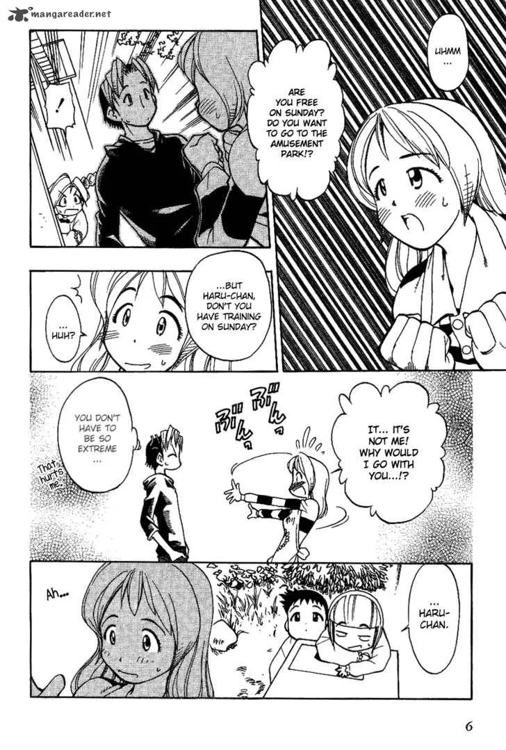 Himawari Youchien Monogatari Aiko Desho! Chapter 9 page 8