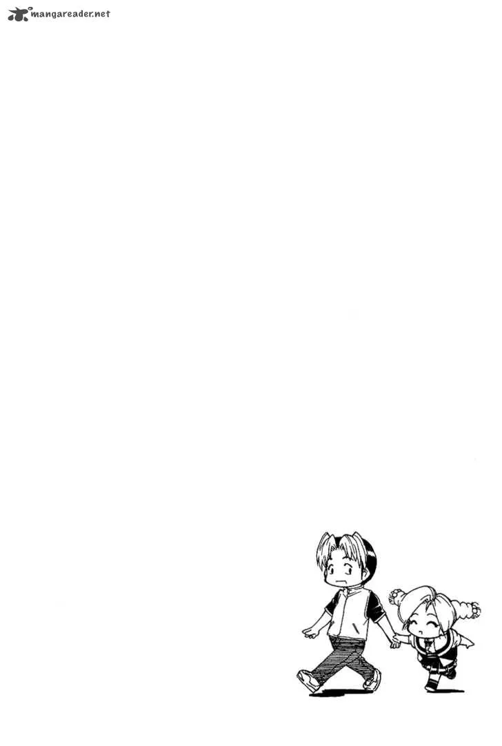 Himawari Youchien Monogatari Aiko Desho! Chapter 9 page 26