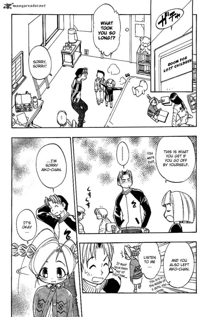Himawari Youchien Monogatari Aiko Desho! Chapter 9 page 19