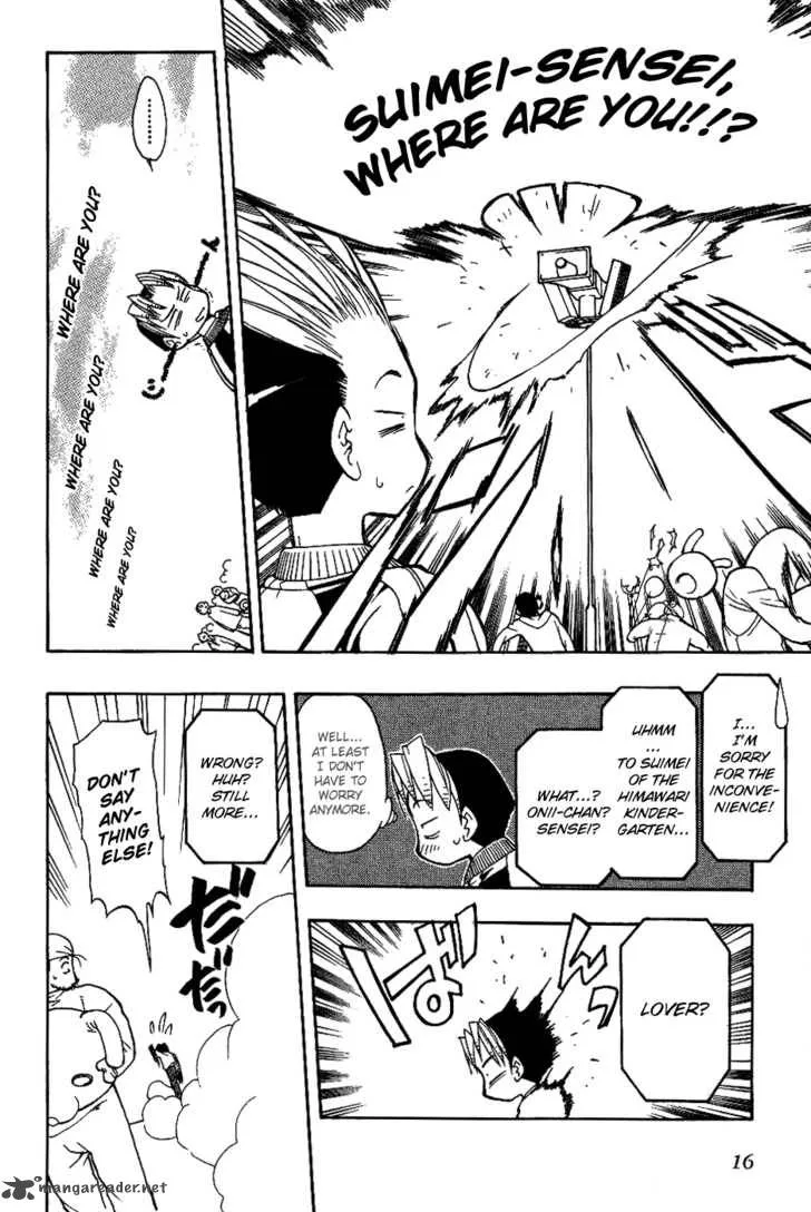 Himawari Youchien Monogatari Aiko Desho! Chapter 9 page 18