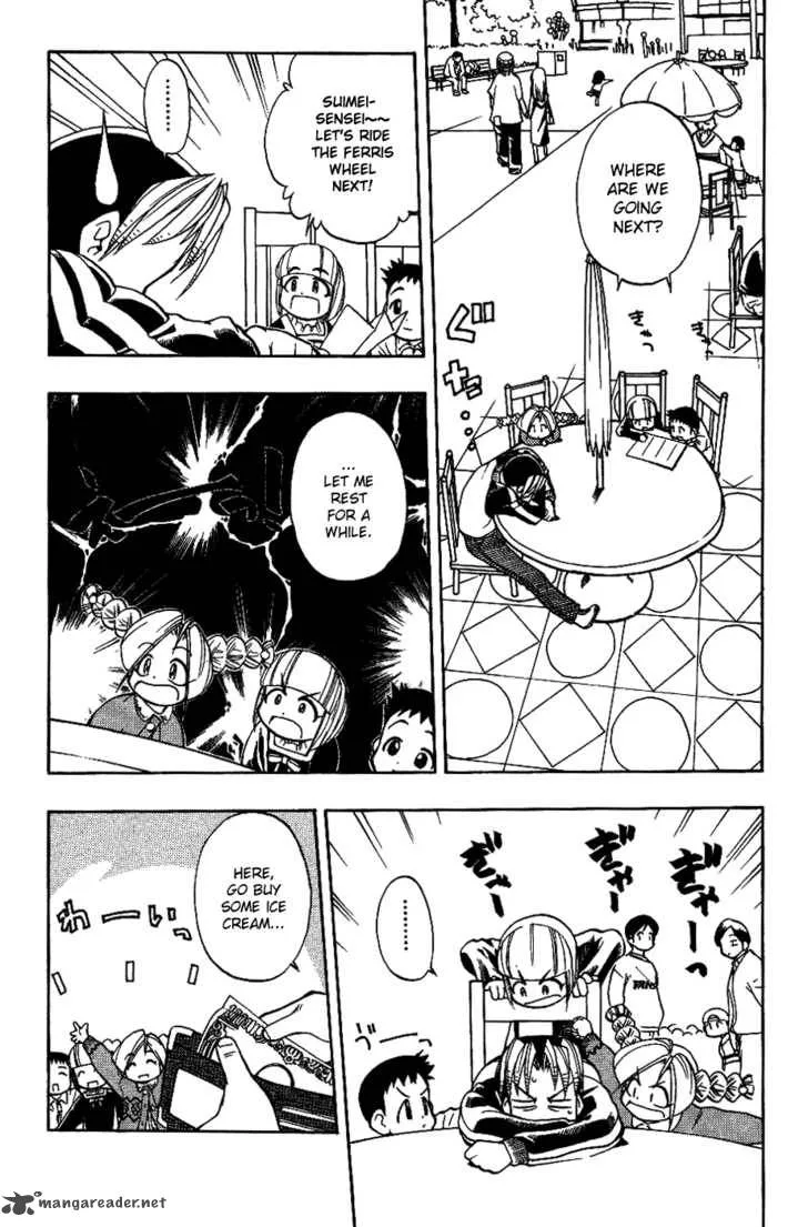 Himawari Youchien Monogatari Aiko Desho! Chapter 9 page 12