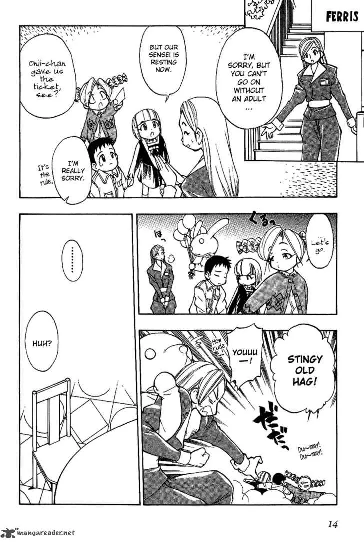 Himawari Youchien Monogatari Aiko Desho! Chapter 9 page 16