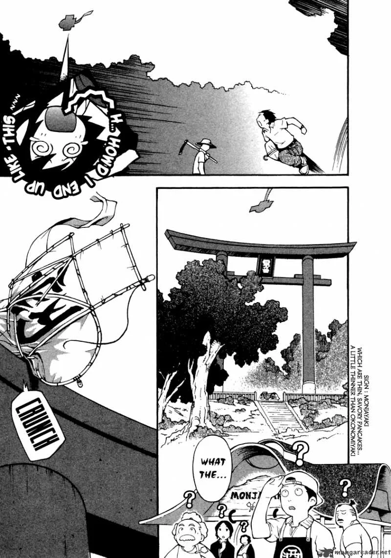 Himawariden Chapter 1 page 19