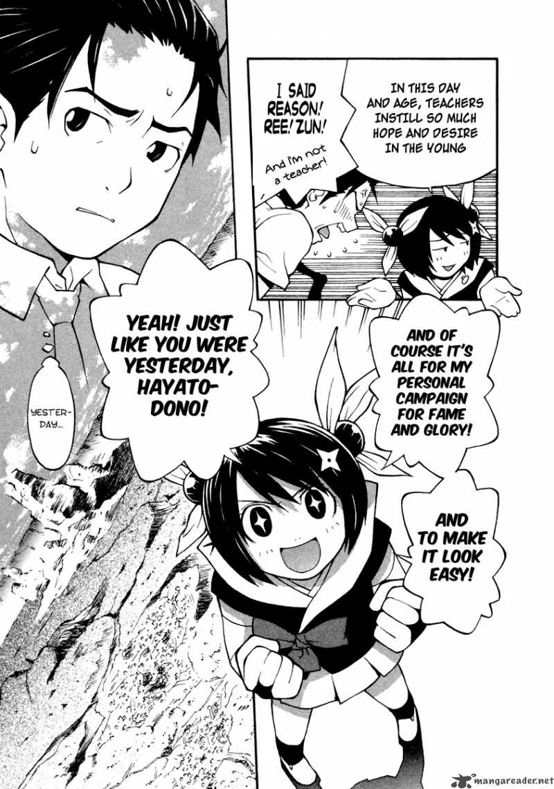 Himawariden Chapter 1 page 16