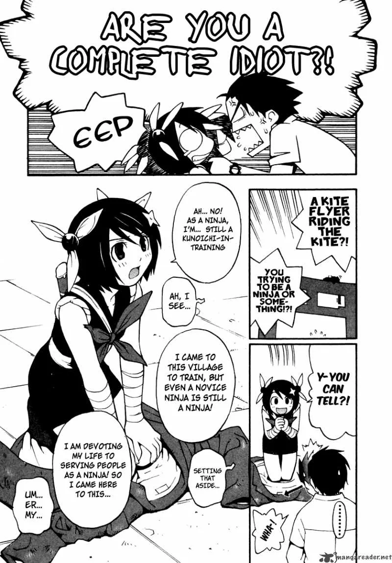 Himawariden Chapter 1 page 23