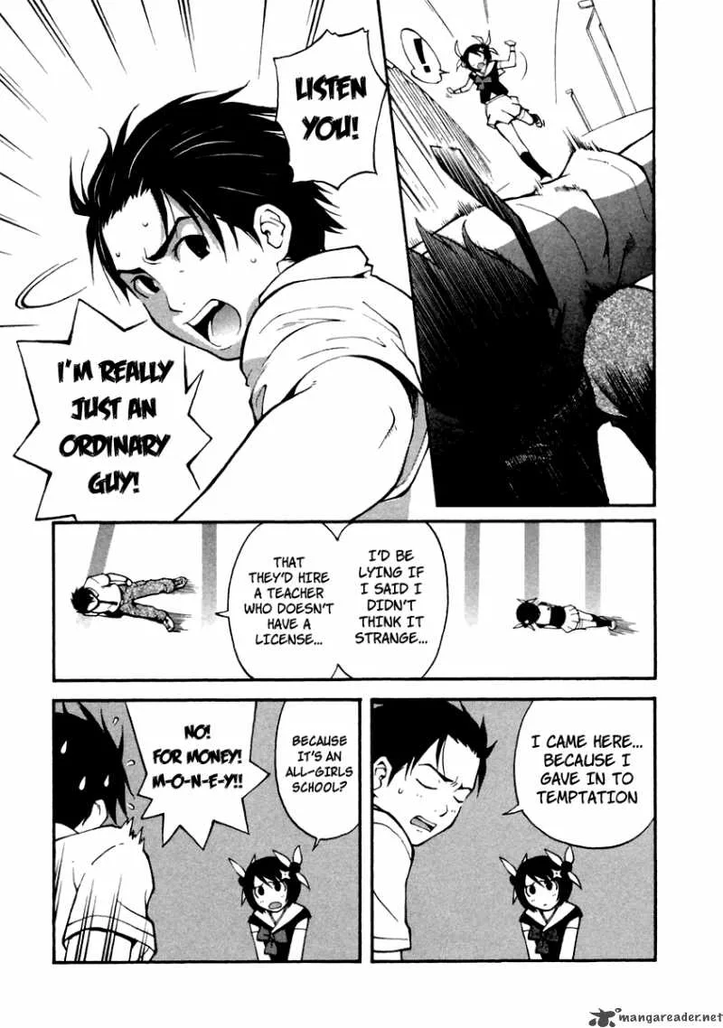 Himawariden Chapter 1 page 14