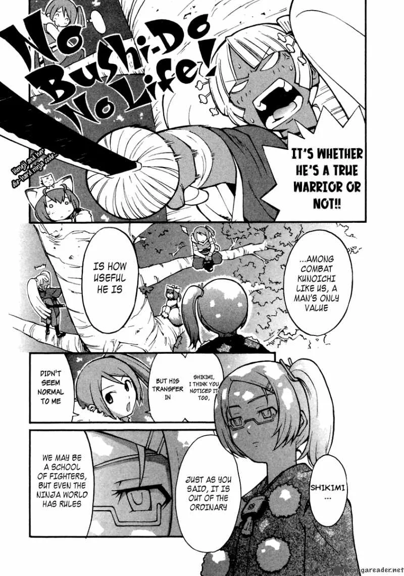 Himawariden Chapter 1 page 12