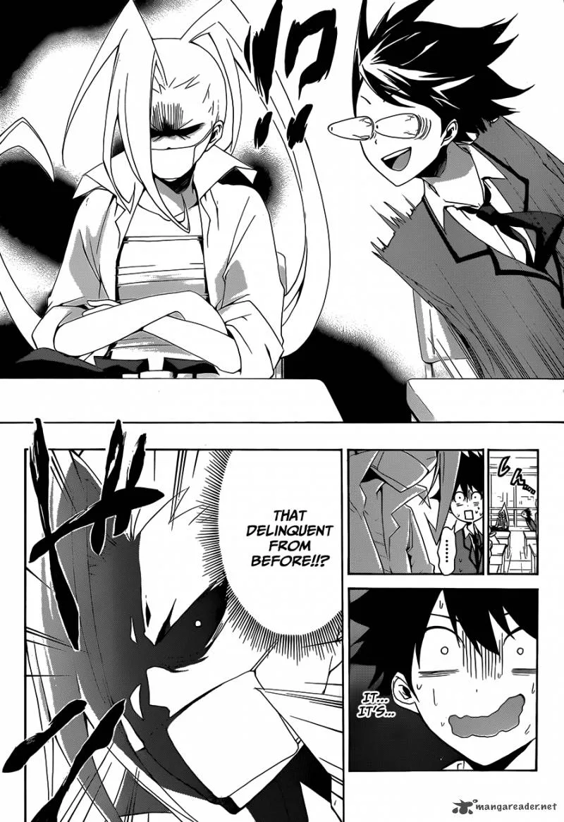 Hime Doll!! Chapter 1 page 11