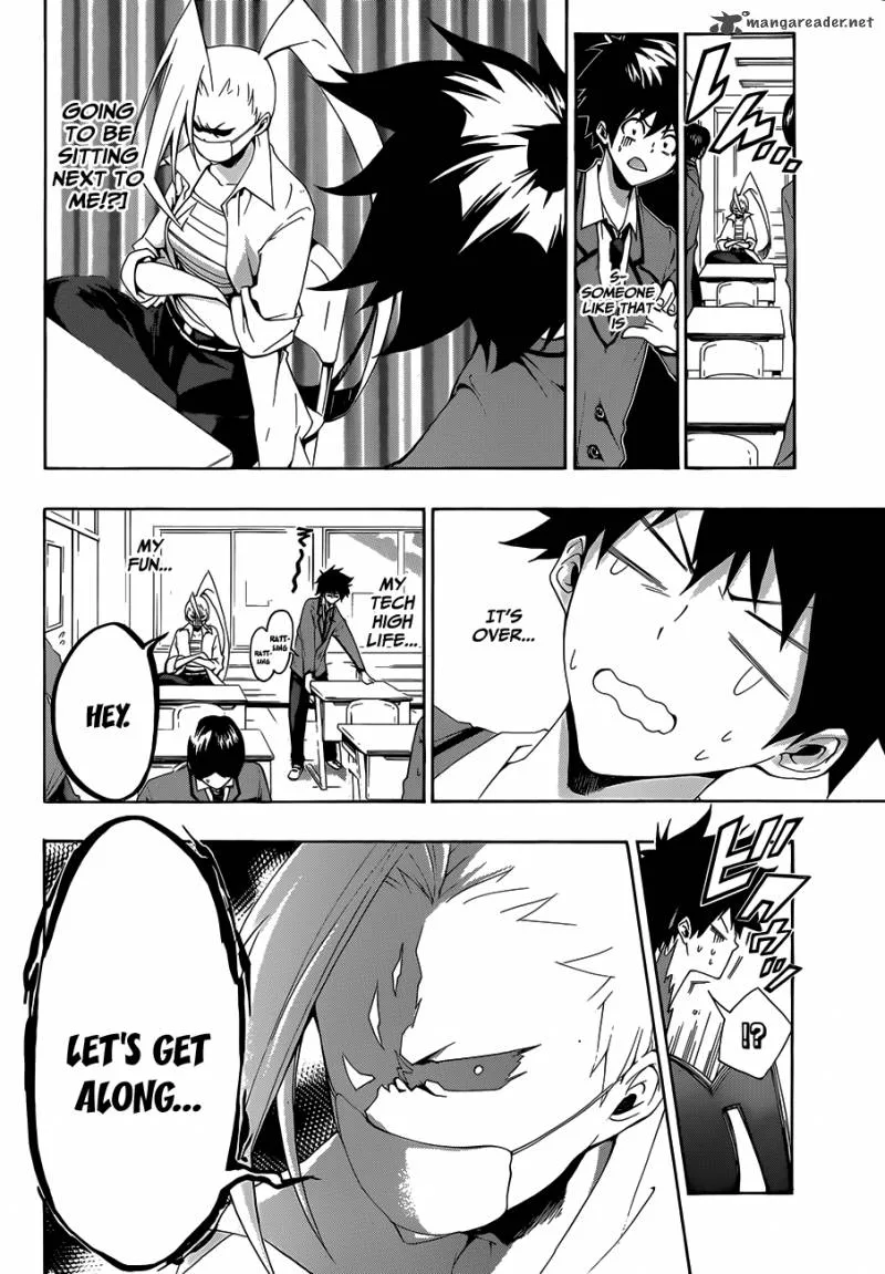Hime Doll!! Chapter 1 page 13